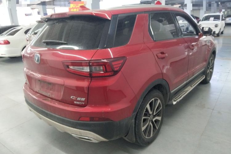 Used CHANGAN CS55 2017 1.5T Automatic Xuan Dong Model Rear Right 45 Deg