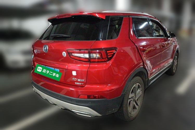 Used CHANGAN CS55 2017 1.5T Automatic Colorful Edition Rear Right 45 Deg