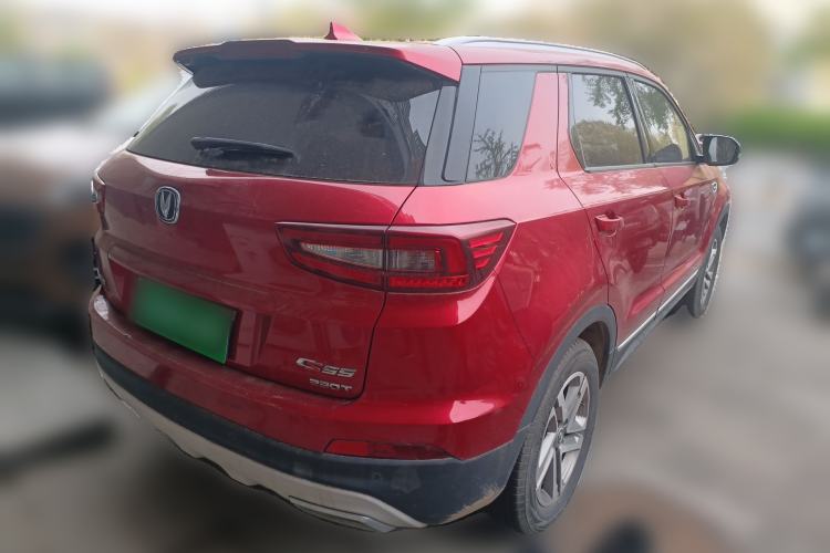 Used CHANGAN CS55 2017 1.5T Automatic Colorful Edition Rear Right 45 Deg