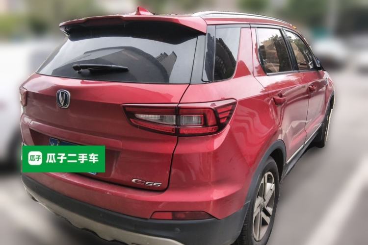 Used CHANGAN CS55 2017 1.5T Manual Colorful Edition Rear Right 45 Deg