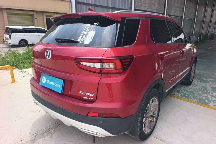 Used CHANGAN CS55 2017 1.5T Manual Colorful Edition Rear Right 45 Deg