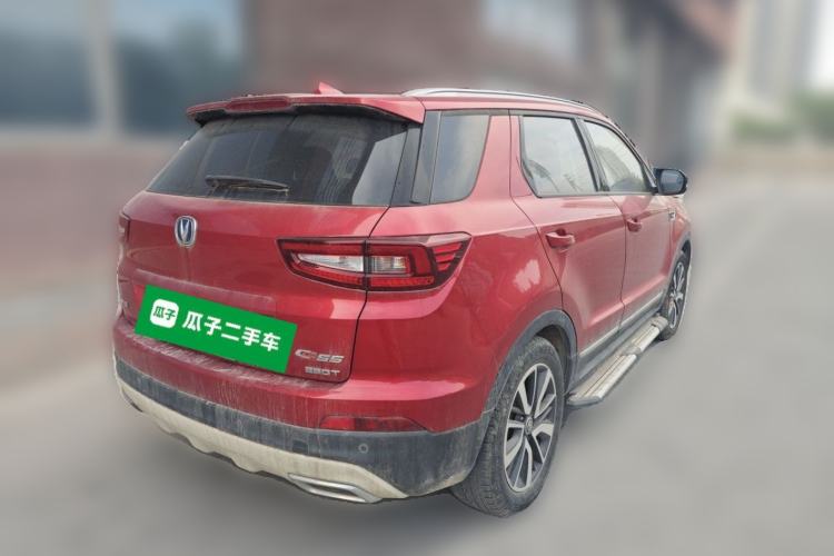 Used CHANGAN CS55 2017 1.5T Automatic Xuan Dong Model Rear Right 45 Deg