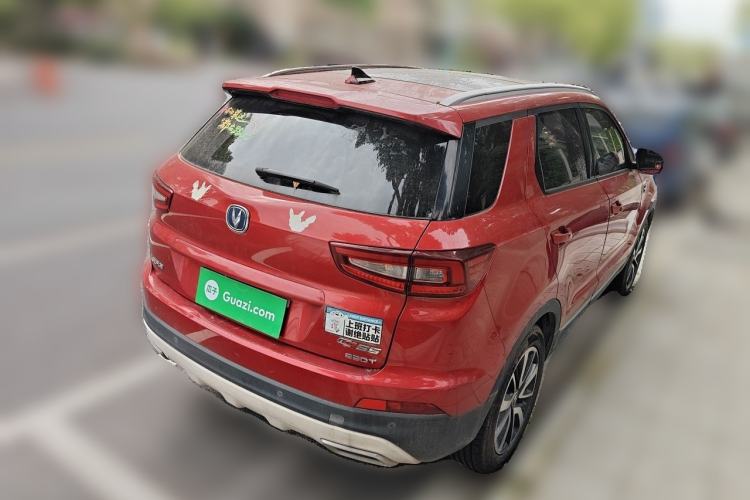 Used CHANGAN CS55 2017 1.5T Manual Xuan Dong Model Rear Right 45 Deg