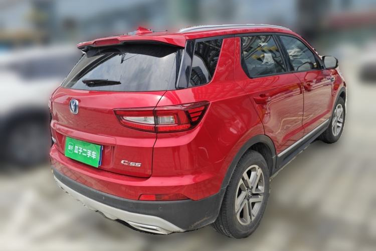 Used CHANGAN CS55 2017 1.5T Automatic Colorful Edition Rear Right 45 Deg