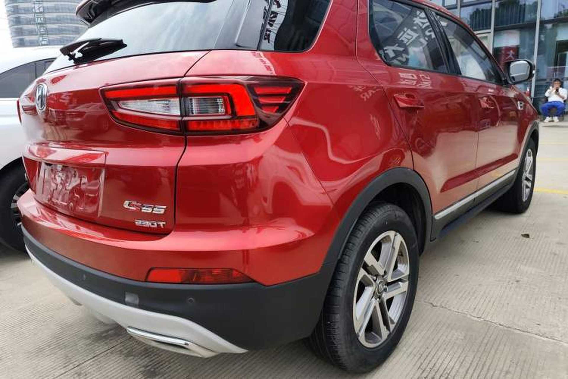 Used CHANGAN CS55 2017 1.5T Automatic Colorful Edition Rear Right 45 Deg
