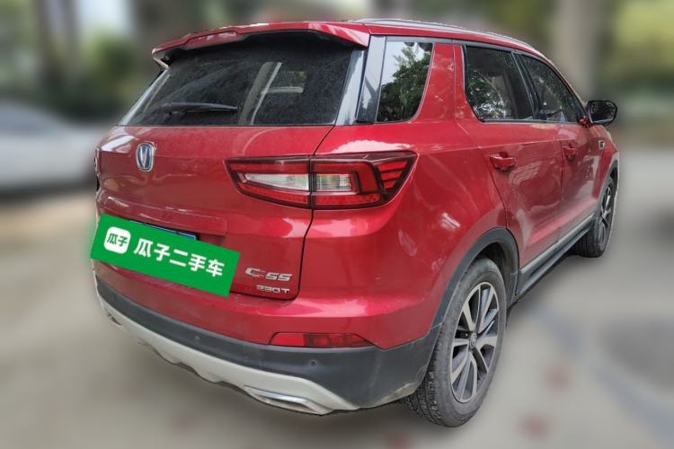 Used CHANGAN CS55 2017 1.5T Automatic Xuan Dong Model Rear Right 45 Deg
