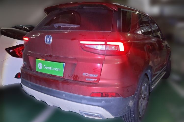 Used CHANGAN CS55 2017 1.5T Automatic Colorful Edition Rear Right 45 Deg