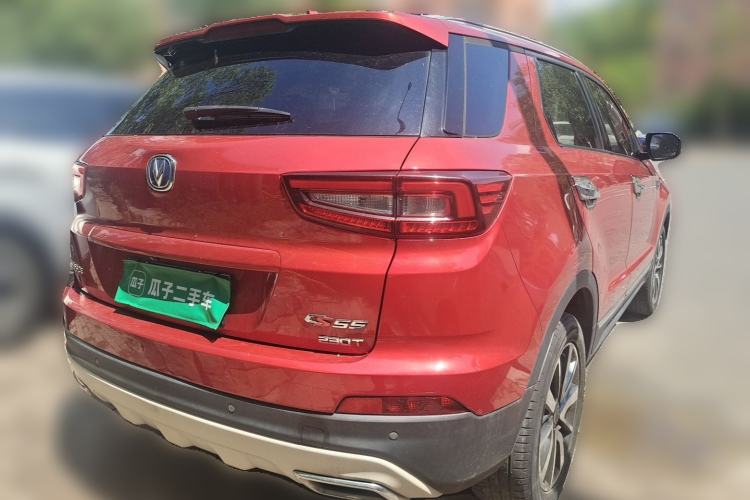 Used CHANGAN CS55 2017 1.5T Automatic Xuan Dong Model Rear Right 45 Deg
