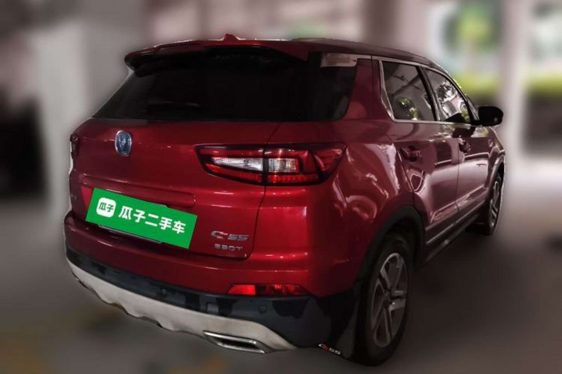 Used CHANGAN CS55 2017 1.5T Manual Colorful Edition Rear Right 45 Deg
