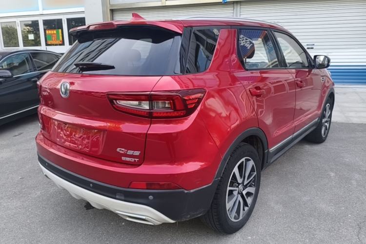 Used CHANGAN CS55 2017 1.5T Automatic Xuan Dong Model Rear Right 45 Deg