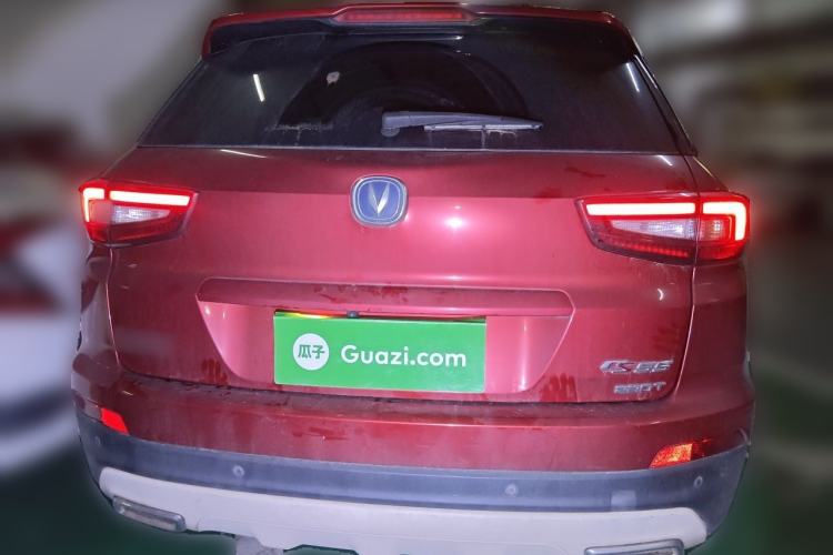 Used CHANGAN CS55 2017 1.5T Automatic Colorful Edition Rear