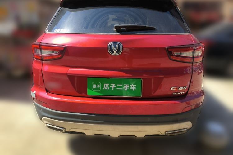 Used CHANGAN CS55 2017 1.5T Automatic Colorful Edition Rear