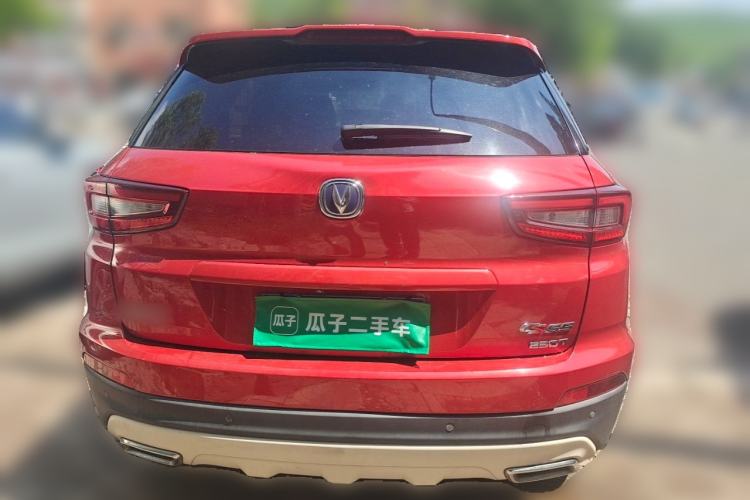 Used CHANGAN CS55 2017 1.5T Automatic Xuan Dong Model Rear