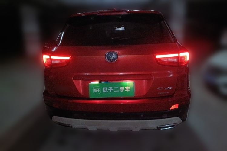 Used CHANGAN CS55 2017 1.5T Automatic Colorful Edition Rear