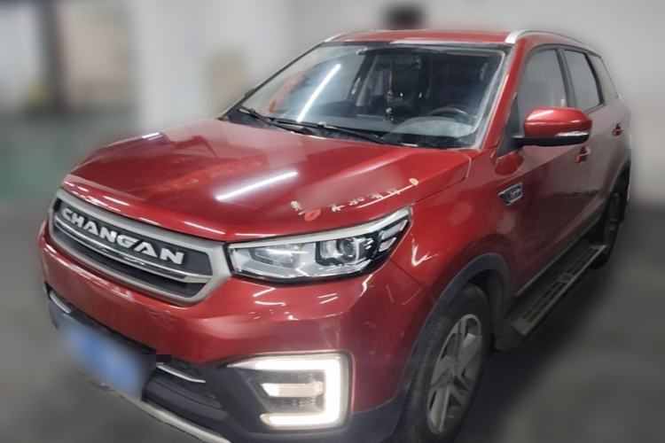 Used CHANGAN CS55 2017 1.5T Manual Colorful Edition Guazi used car, China used car export, Used car for sale, Used cars, Cheapest cars for sale