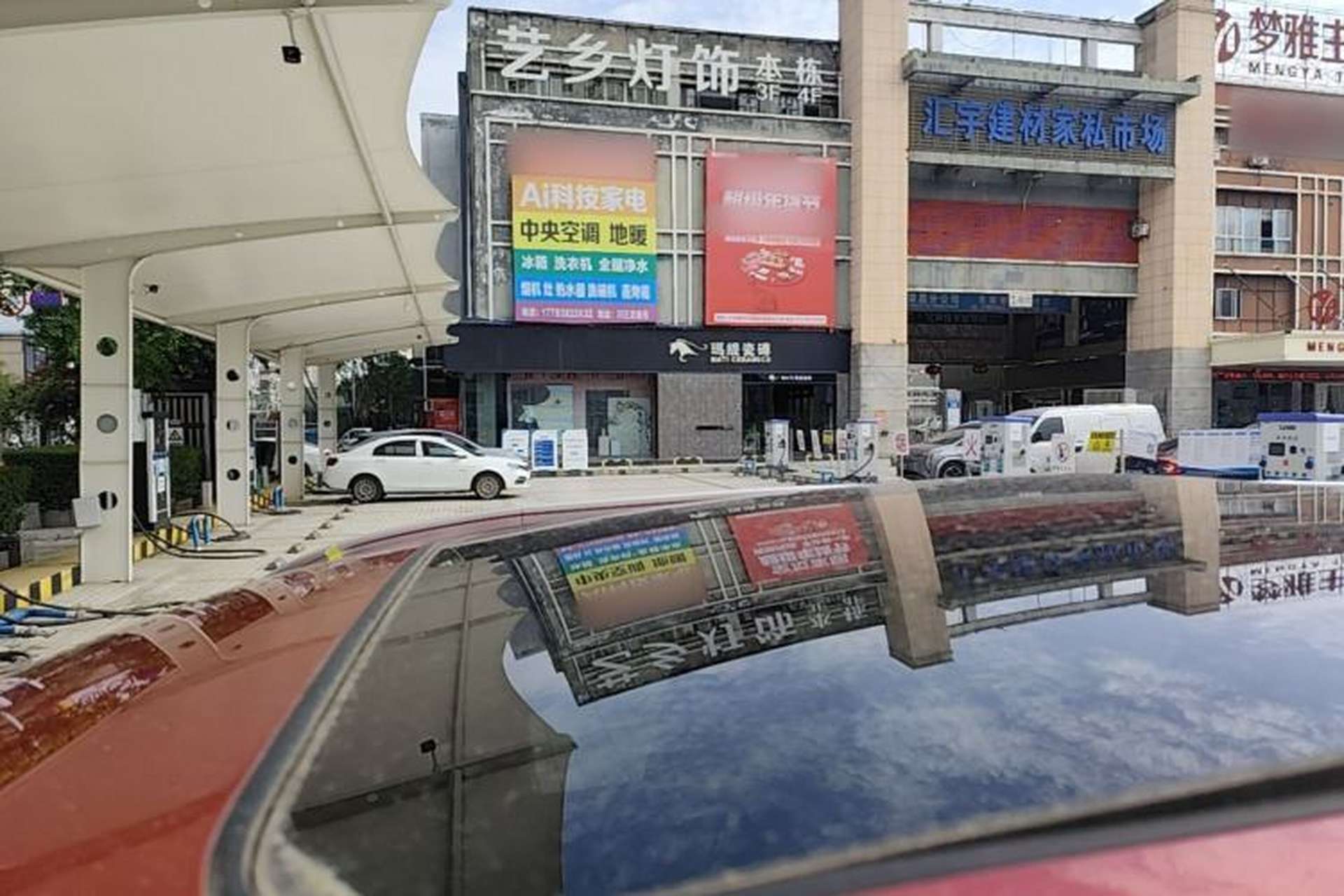Used CHANGAN CS55 2017 1.5T Manual Xuan Dong Model Roof