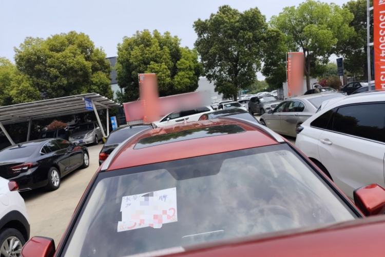 Used CHANGAN CS55 2017 1.5T Automatic Colorful Edition Roof