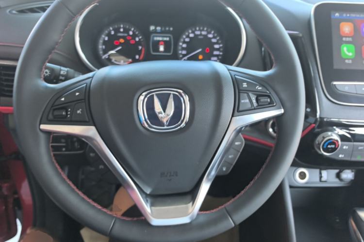 Used CHANGAN CS55 2017 1.5T Automatic Showoff Model Steering Wheel