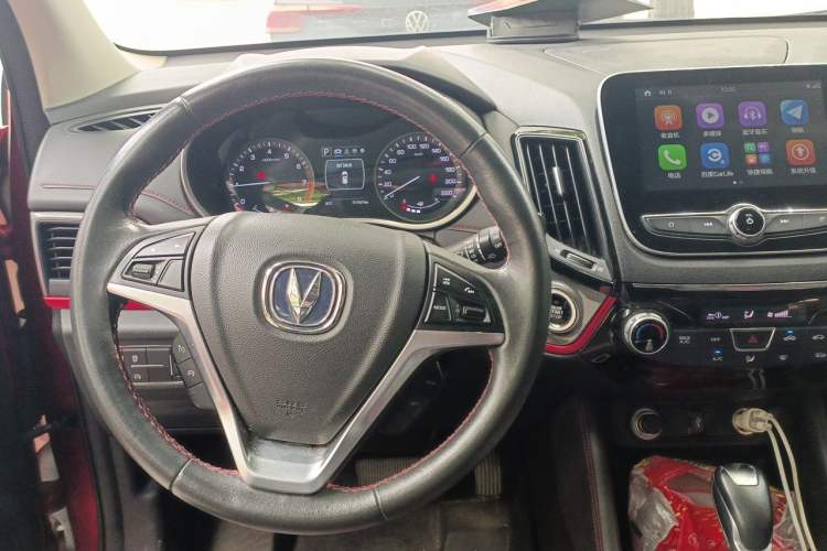 Used CHANGAN CS55 2017 1.5T Automatic Colorful Edition Steering Wheel