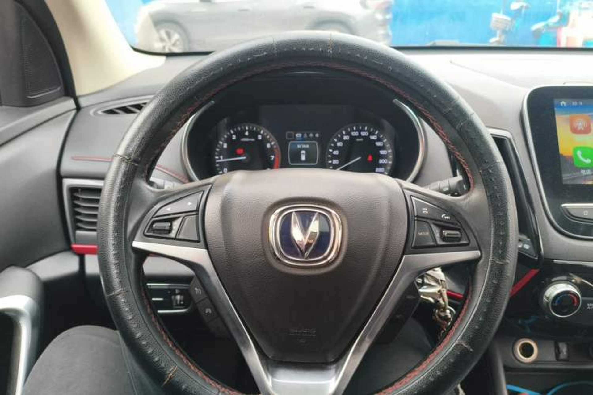 Used CHANGAN CS55 2017 1.5T Manual Colorful Edition Steering Wheel