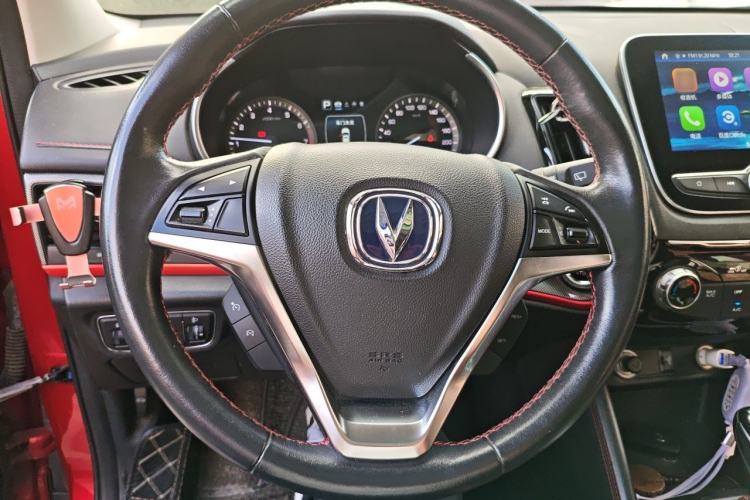 Used CHANGAN CS55 2017 1.5T Automatic Xuan Dong Model Steering Wheel