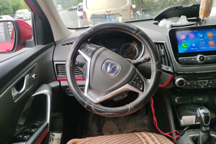 Used CHANGAN CS55 2017 1.5T Manual Colorful Edition Steering Wheel