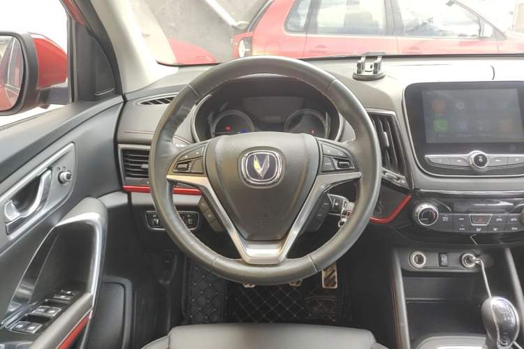 Used CHANGAN CS55 2017 1.5T Manual Colorful Edition Steering Wheel