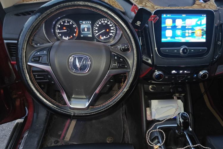 Used CHANGAN CS55 2017 1.5T Manual Colorful Edition Steering Wheel