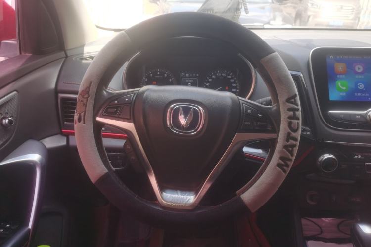 Used CHANGAN CS55 2017 1.5T Automatic Colorful Edition Steering Wheel