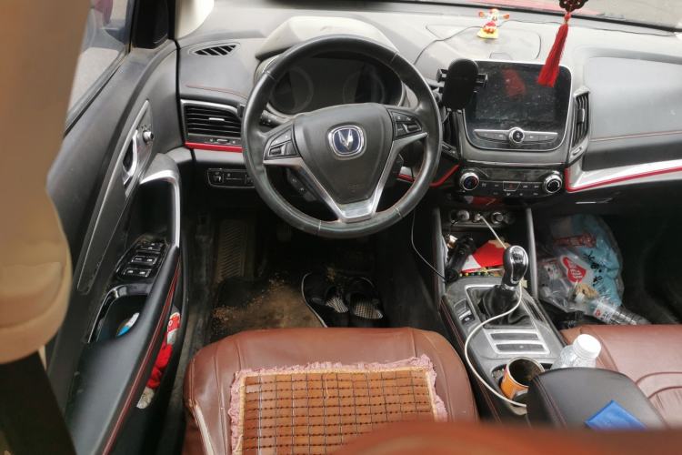 Used CHANGAN CS55 2017 1.5T Manual Colorful Edition Steering Wheel