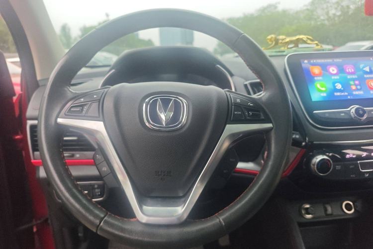 Used CHANGAN CS55 2017 1.5T Manual Xuan Dong Model Steering Wheel