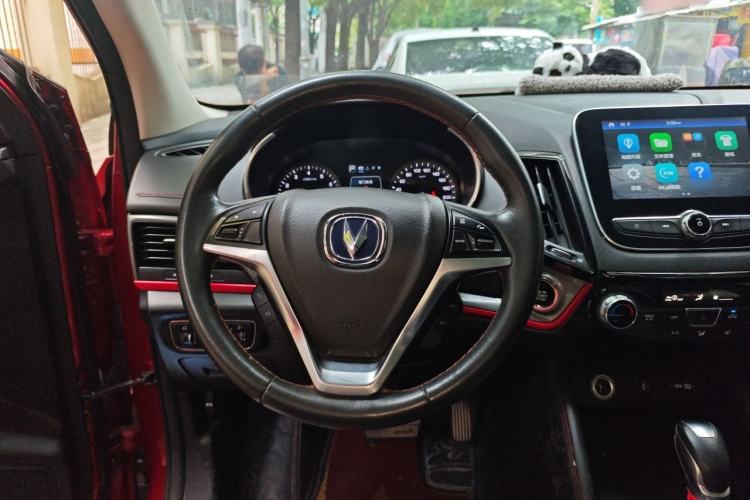 Used CHANGAN CS55 2017 1.5T Automatic Xuan Dong Model Steering Wheel