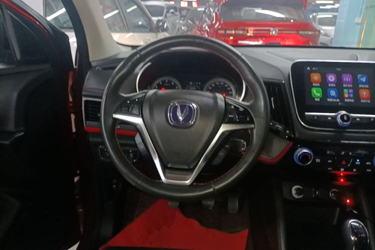 Used CHANGAN CS55 2017 1.5T Manual Colorful Edition Steering Wheel