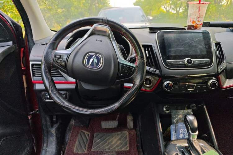 Used CHANGAN CS55 2017 1.5T Automatic Xuan Dong Model Steering Wheel