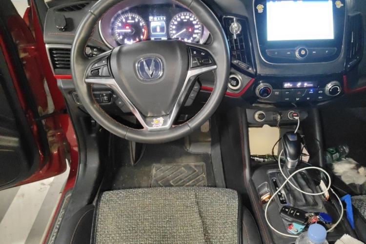 Used CHANGAN CS55 2017 1.5T Automatic Colorful Edition Steering Wheel