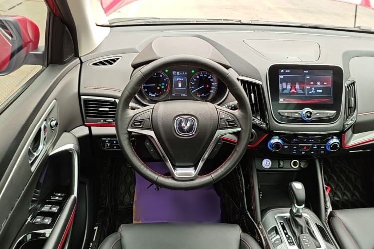 Used CHANGAN CS55 2017 1.5T Automatic Xuan Dong Model Steering Wheel