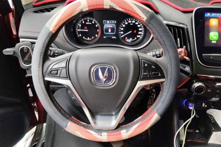 Used CHANGAN CS55 2017 1.5T Manual Colorful Edition Steering Wheel