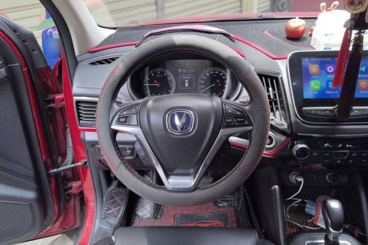 Used CHANGAN CS55 2017 1.5T Automatic Xuan Dong Model Steering Wheel
