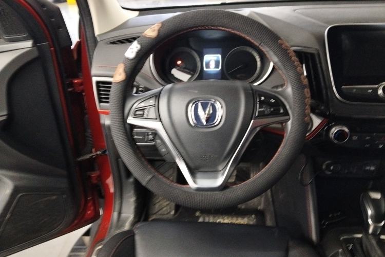 Used CHANGAN CS55 2017 1.5T Automatic Xuan Dong Model Steering Wheel