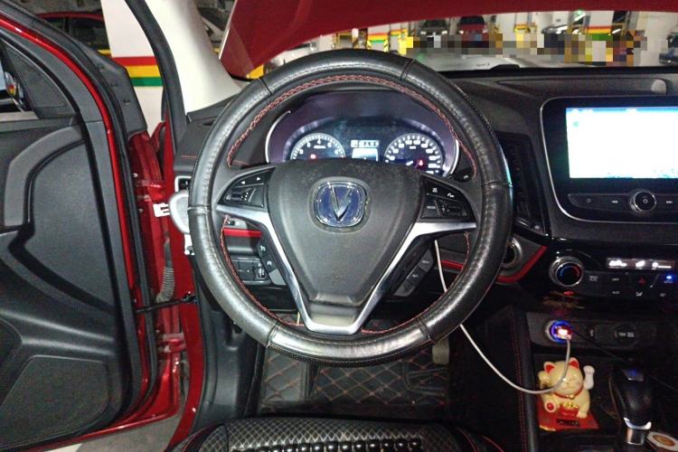 Used CHANGAN CS55 2017 1.5T Automatic Colorful Edition Steering Wheel