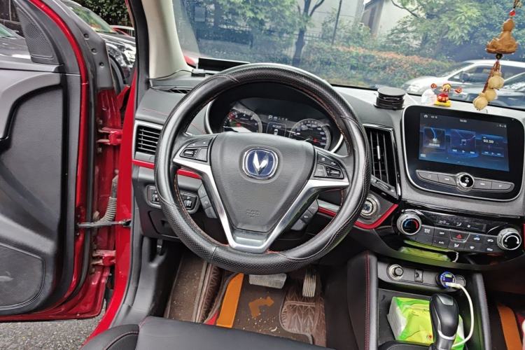 Used CHANGAN CS55 2017 1.5T Automatic Xuan Dong Model Steering Wheel