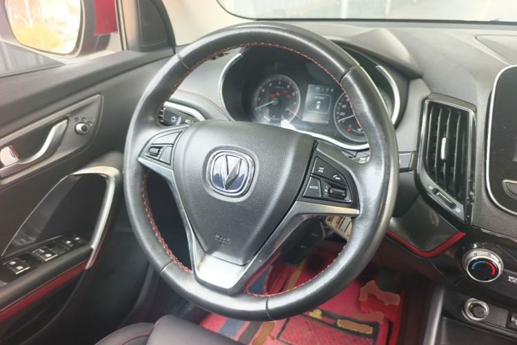 Used CHANGAN CS55 2017 1.5T Manual Colorful Edition Steering Wheel