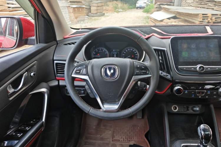 Used CHANGAN CS55 2017 1.5T Manual Colorful Edition Steering Wheel