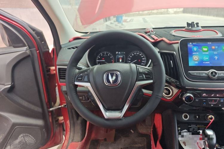 Used CHANGAN CS55 2017 1.5T Automatic Xuan Dong Model Steering Wheel
