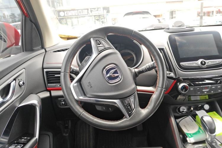 Used CHANGAN CS55 2017 1.5T Automatic Colorful Edition Steering Wheel