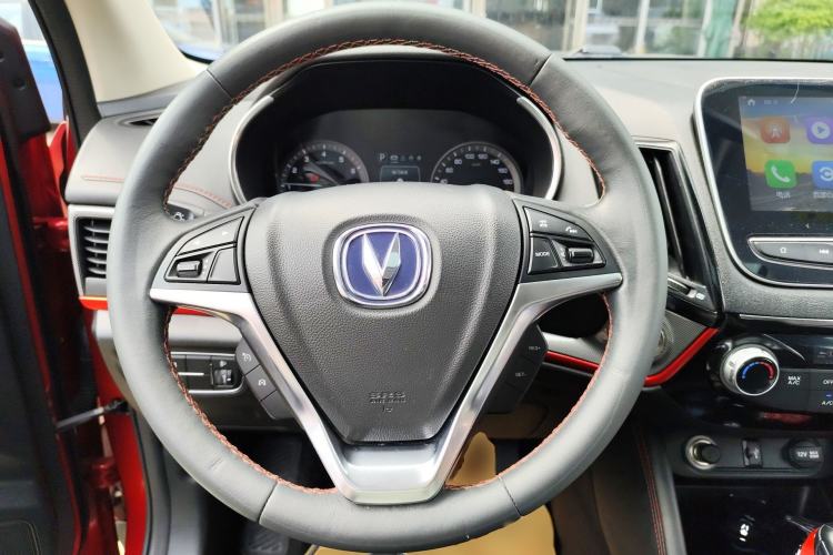 Used CHANGAN CS55 2017 1.5T Automatic Colorful Edition Steering Wheel