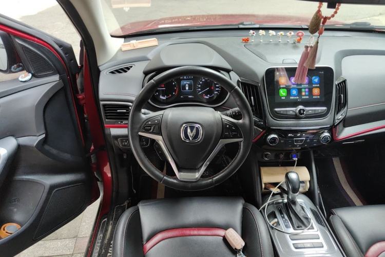 Used CHANGAN CS55 2017 1.5T Automatic Xuan Dong Model Steering Wheel