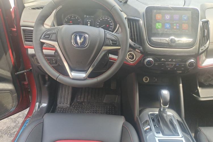 Used CHANGAN CS55 2017 1.5T Automatic Xuan Dong Model Steering Wheel