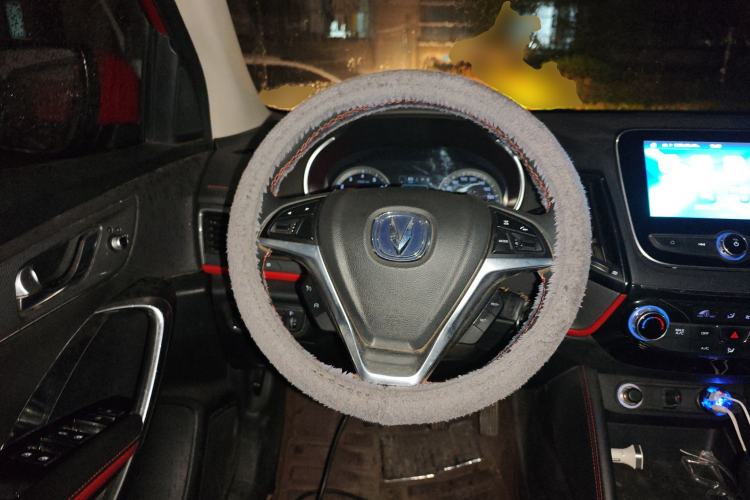 Used CHANGAN CS55 2017 1.5T Manual Colorful Edition Steering Wheel
