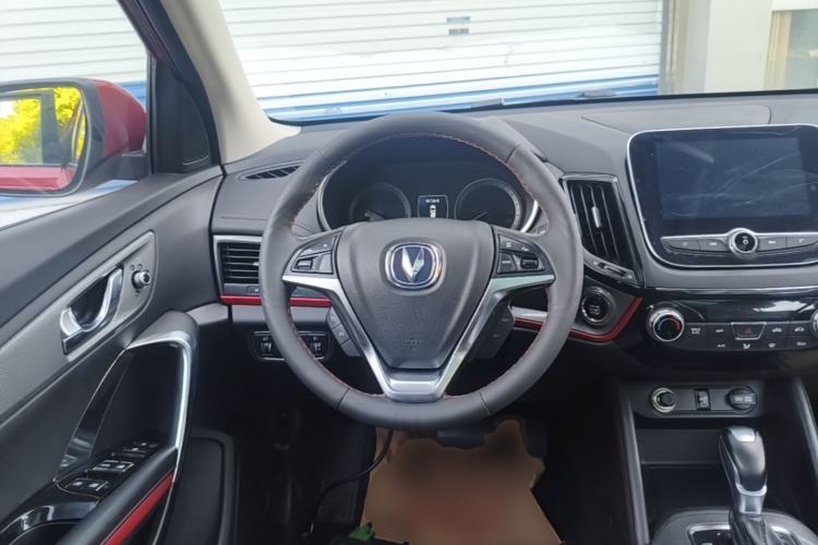 Used CHANGAN CS55 2017 1.5T Automatic Xuan Dong Model Steering Wheel